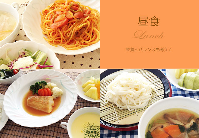 丸山病院産婦人科 産後食 昼食